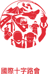 Crossroads Foundation Hong Kong