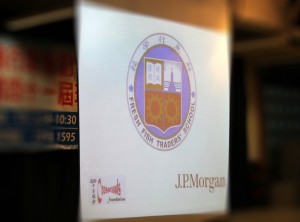 Crossroads Foundation Hong Kong