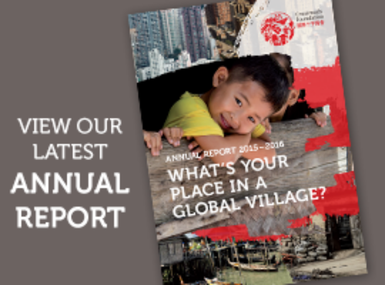 年度報告 / https://www.crossroads.org.hk/wp-content/uploads/2014/04/Annual-report_2017-300x200.png