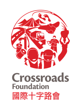 Crossroads Foundation