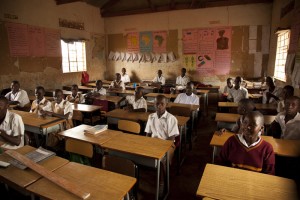 Ugandan School