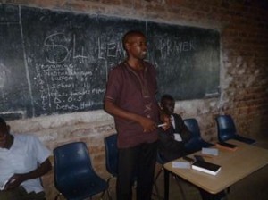 Uganda school