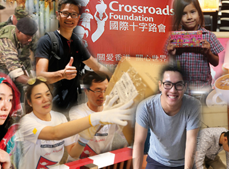 What is Crossroads? / https://www.crossroads.org.hk/wp-content/uploads/2018/03/values.jpg
