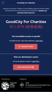 Use GoodCity to request goods from Crossroads.