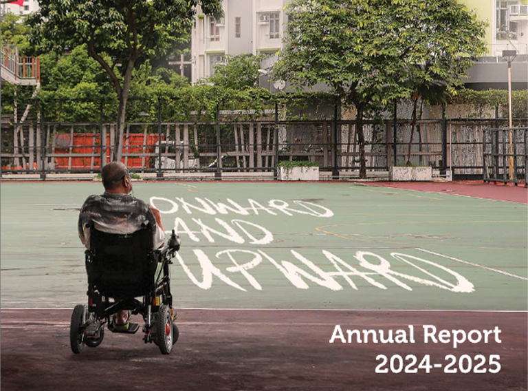 Crossroads Foundation Annual Report 2024-2025 / https://www.crossroads.org.hk/wp-content/uploads/2026/05/Website-Box-AR2425.png