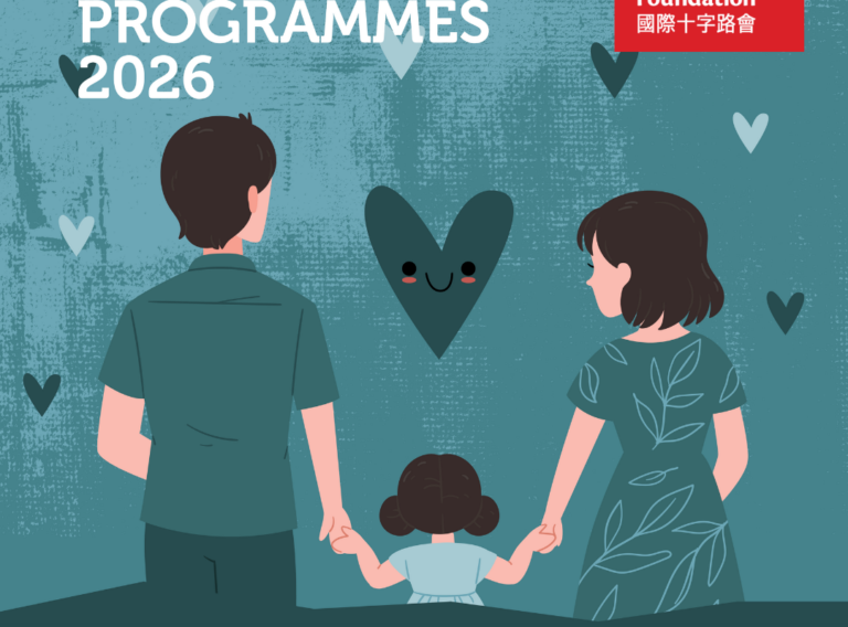 Saturday Family Programmes 2026 / https://www.crossroads.org.hk/wp-content/uploads/2026/08/SFP-2026-pt2.png